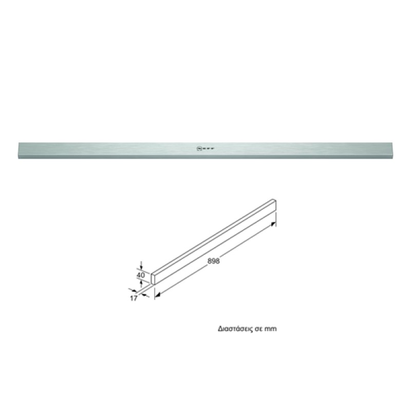 Μετόπη πρόσοψης απορροφητήρα NEFF Z54TH90N1 inox 90cm