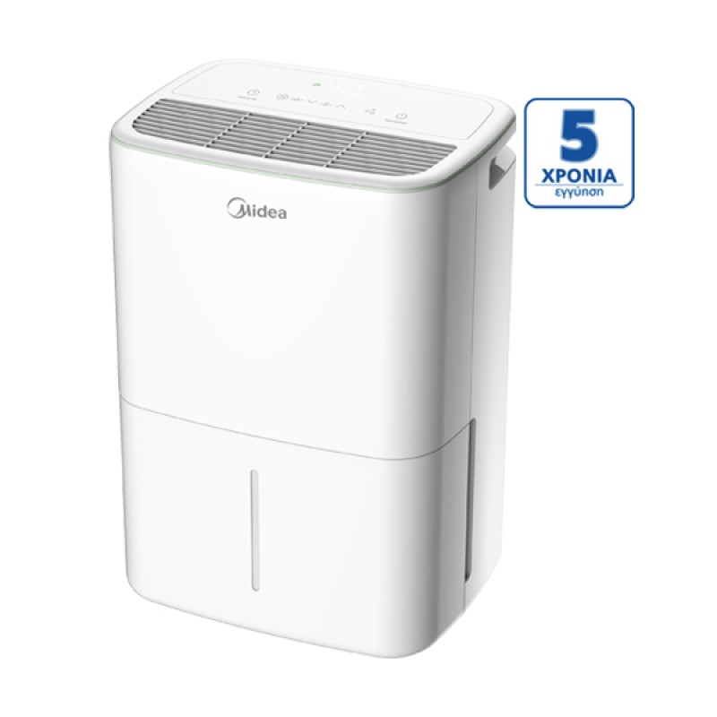 Αφυγραντήρας MIDEA MDDO1-12DEN7-QA3 (12lt/24h)
