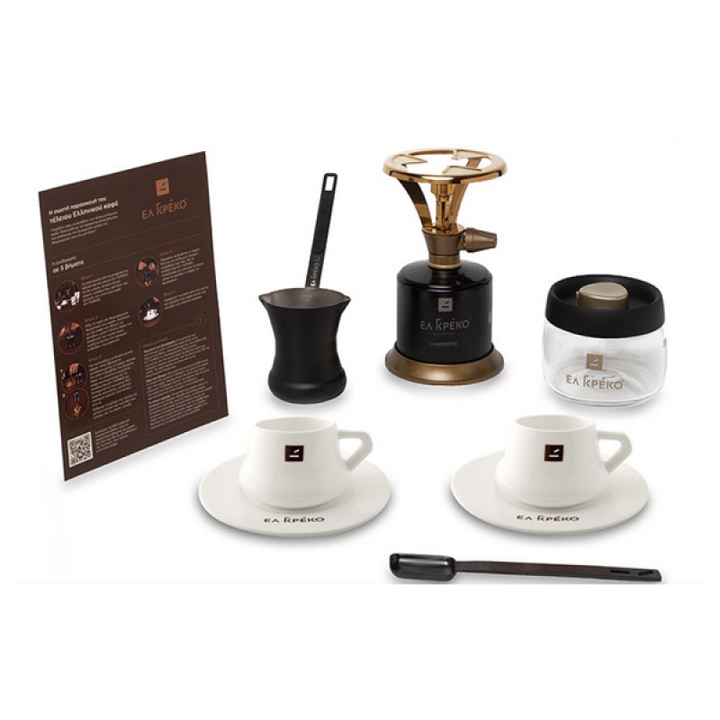 Coffee Expert Kit ΕΛ ΓΚΡΕΚΟ 019448