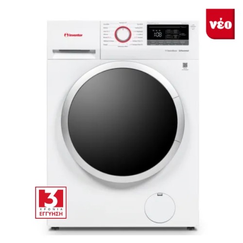 Πλυντήριο ρούχων INVENTOR με ατμό GA0714W 7kg 1400rpm