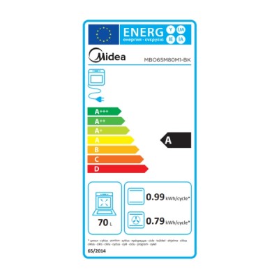 Εντοιχιζόμενος φούρνος MIDEA MBO65M80M1-BK Black