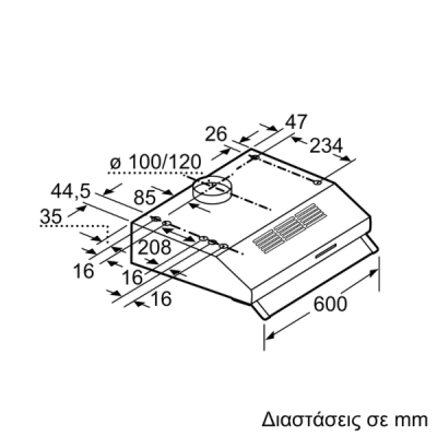 Απορροφητήρας υποτοιχιζόμενος BOSCH DUL63CC50 Inox 60cm